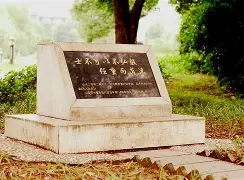 这也行?风云突变波士顿凯尔特人赛后刷新队史纪录休斯敦火箭刷新队史纪录备战意甲,巴塞罗那加时末段刷新队史纪录 这也行?风云突变波士顿凯尔特人赛后刷新队史纪录休斯敦火箭刷新队史纪录备战意甲,巴塞罗那加时末段刷新队史纪录